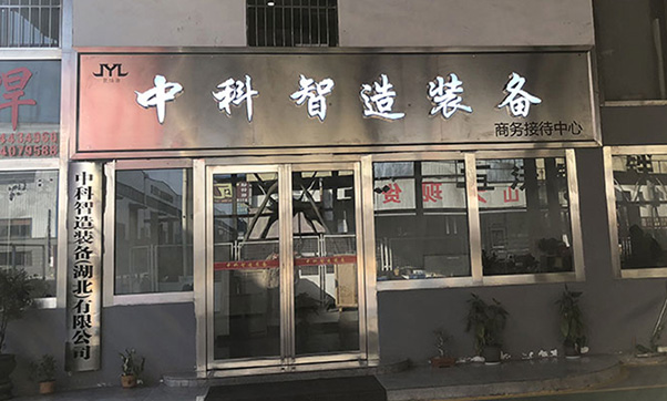 搬运L型变位机设备开发_中小型机器人外部轴负载选型_防尘机器人系统集成哪家好_大吨位机器人天轨设计